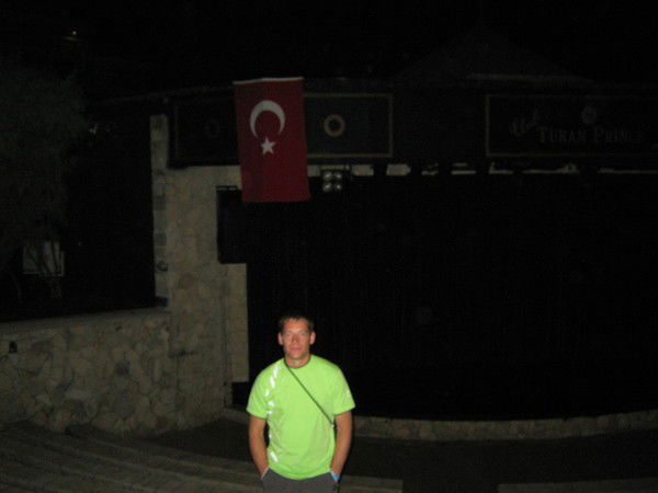 Андрей Березин