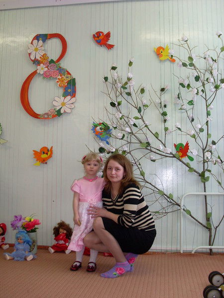 Ольга Иванова