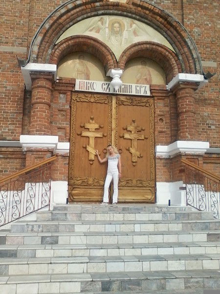 Евгения Гришкова