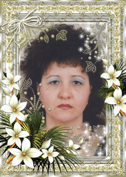 Надежда Князева