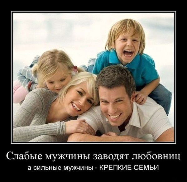 Сауле Адепова