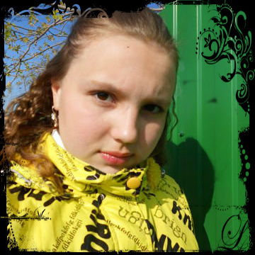 София Гулова