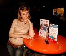 Елена Бабушкина