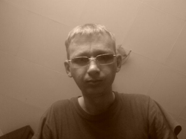 Cергей Лавр