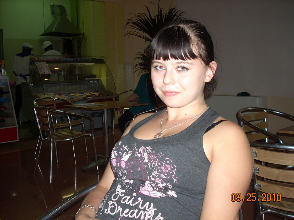 Яна Парамонова