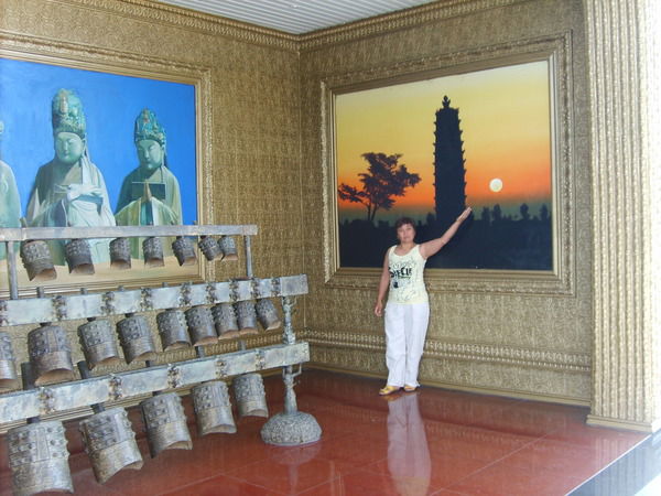 Казима Косинова