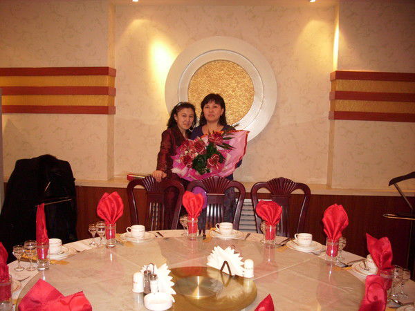 Кундыз Утеева