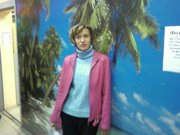 Марина Рылова