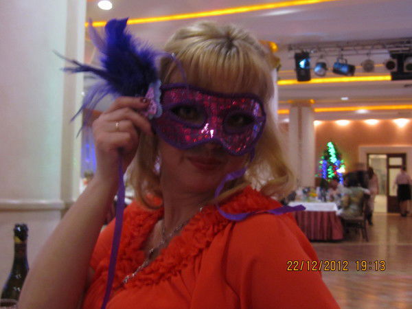 Татьяна Язева