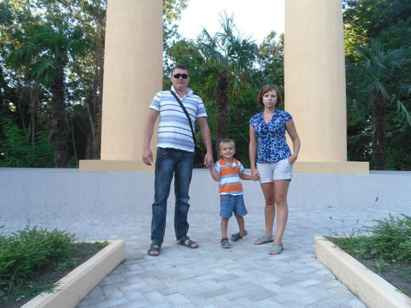 Скибин Александр