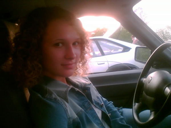 Елена Беркета