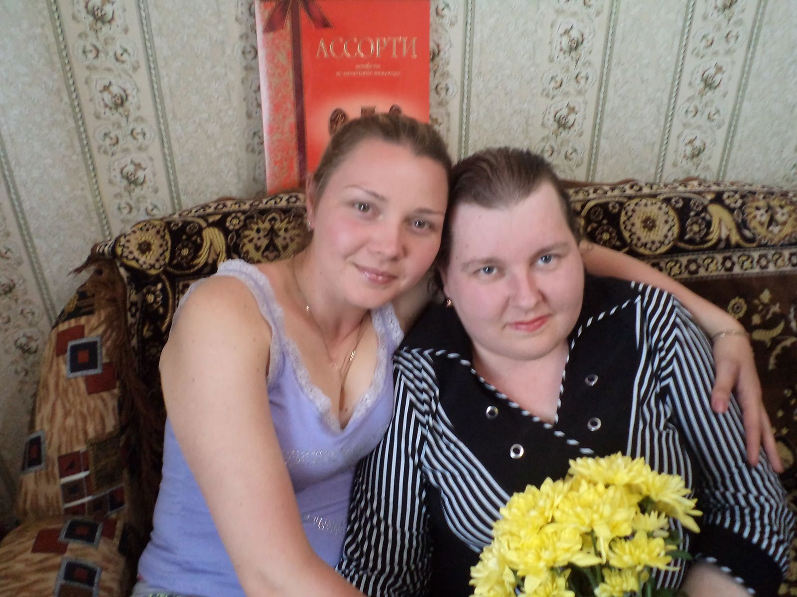 Екатерина Исакова