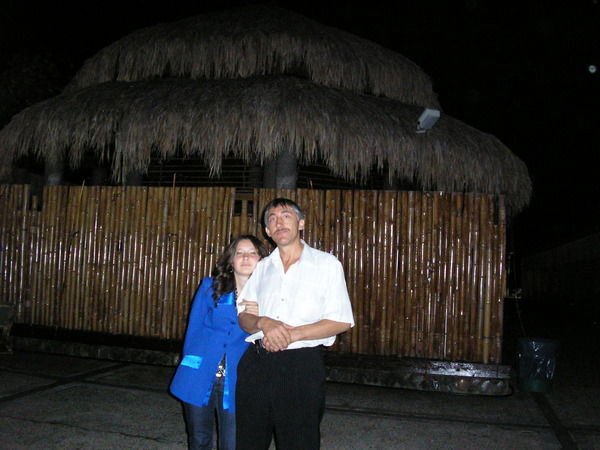 Вика Байрамова