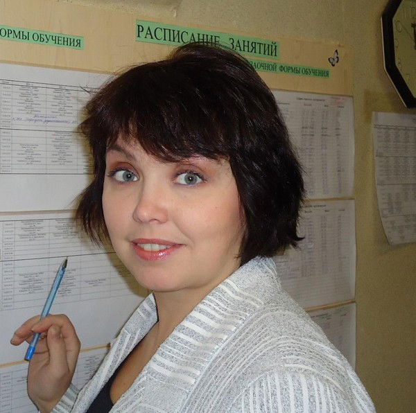 Калиманова Алёна