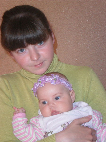 Твоя Маришка