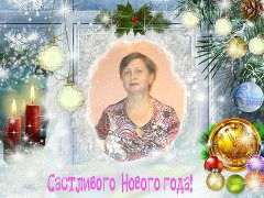 Наталья Конышева