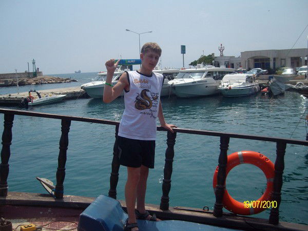 Артём Маскальнин