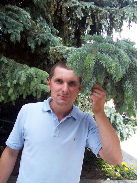 Александр .