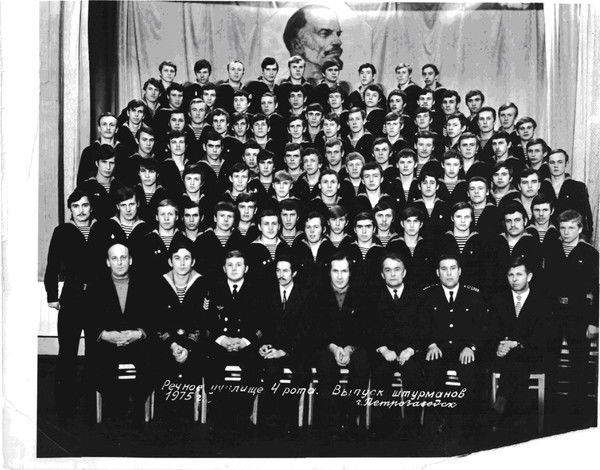 Александр Матросов