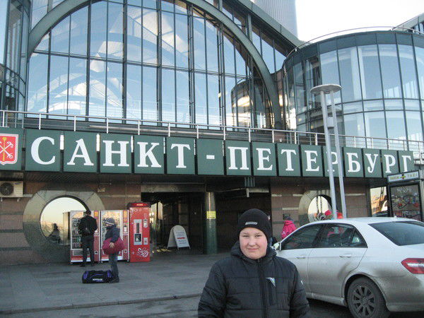 Влад Стальманский