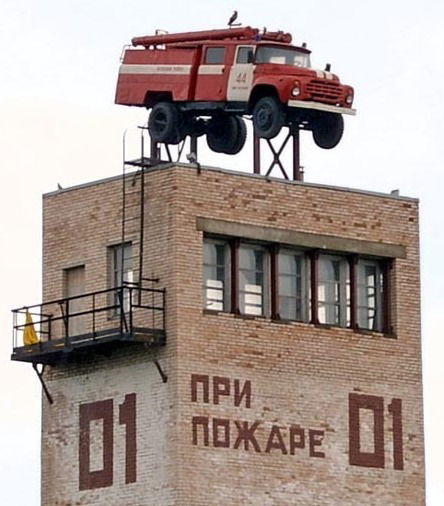 Александр Гришин