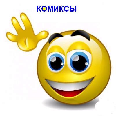 Александр Оз