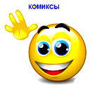 Александр Оз
