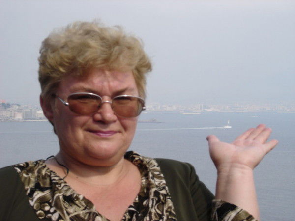 Людмила Еремина