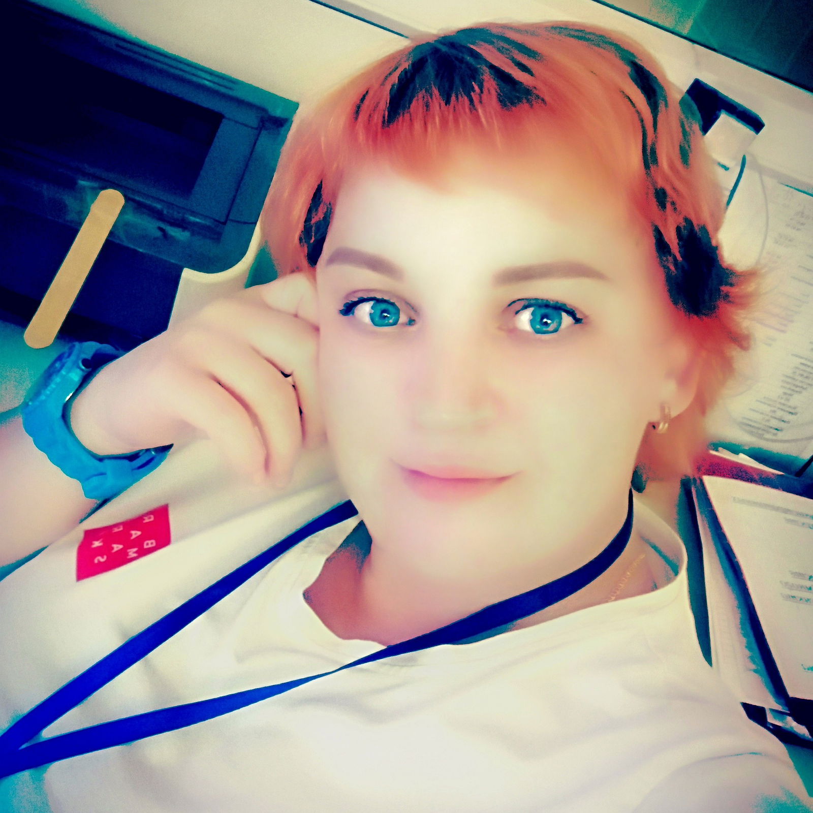 Ирина Сологуб