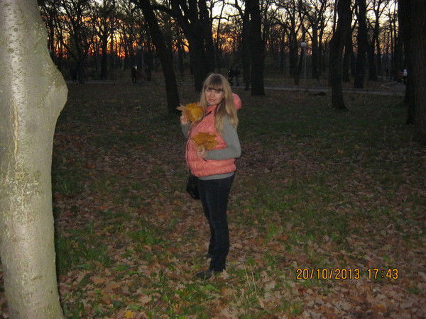 Олеся Волошина