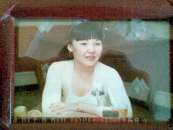 Нуржамал Бисен