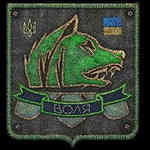 Леонид Кособрюхов