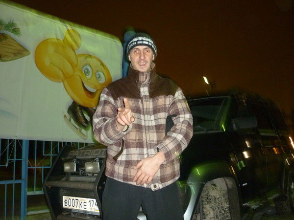 Радислав Оникиенко