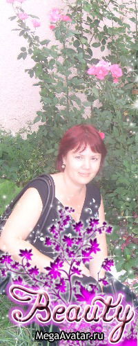 Лена Сороченкова