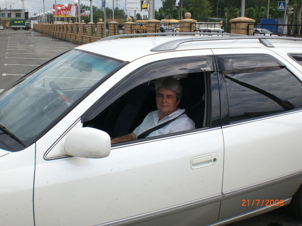 Татьяна Зимакова