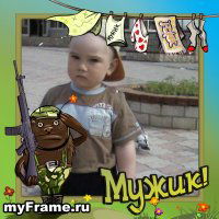 Татьяна Правикова