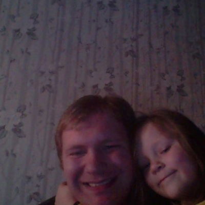 Дёмик Демидов