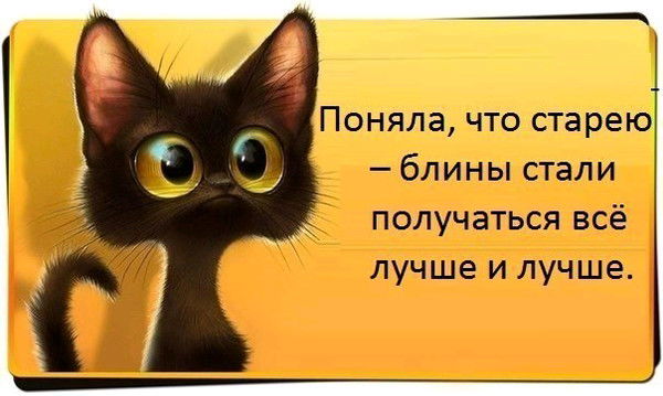 Ольга Вострикова