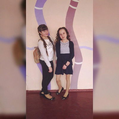 Аминка-Витаминка Авдеева