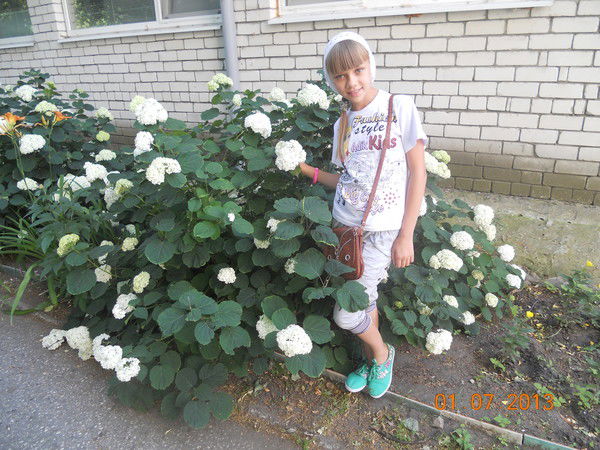 Кристина Рассадина