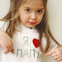 Шырын Ойранова