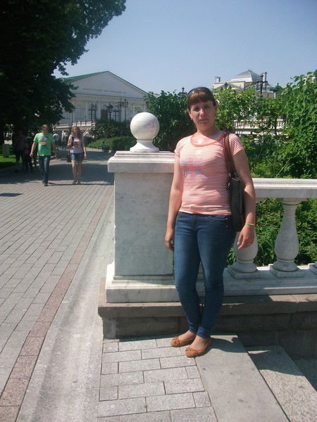 Катрин Кати