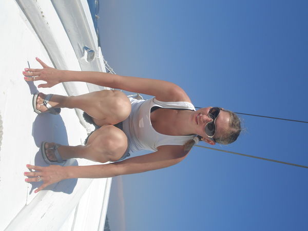 Екатерина Малахова