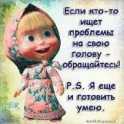 Юрий Горбунов