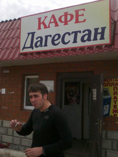 Владимир Дмитрием