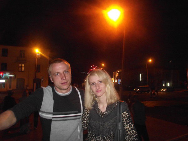 Мария Бакунович