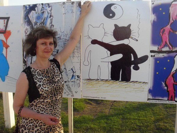 Елена Мартынова