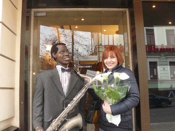 Ирина Щетинина