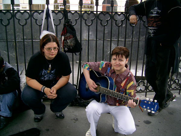 Надежда Селинова