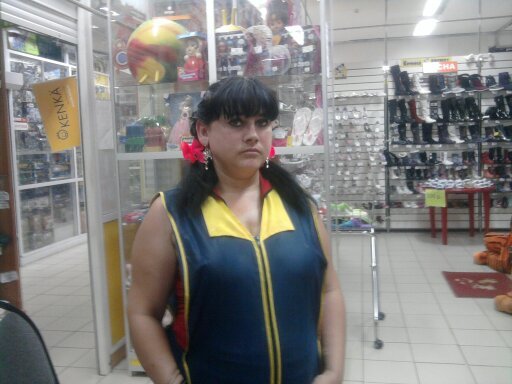 Елена Гончар